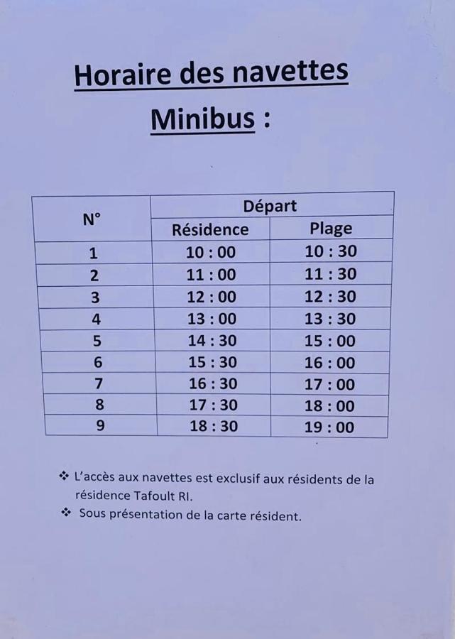 Lunjapartment Agadir n'Ait Sa Экстерьер фото